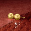 14kt Yellow Gold Jewelry Set: Three Pairs of 3-5mm Ball Stud Earrings