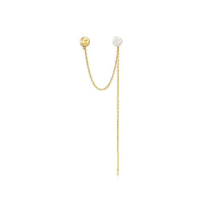4-4.5mm Cultured Pearl Double-Piercing Single Stud and Drop Earring in 14kt Yellow Gold